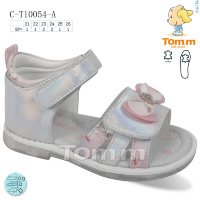 Босоножки Ok Shoes CT10054A