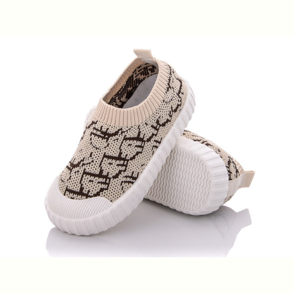 Кроссовки Alemy Kids MB5503G