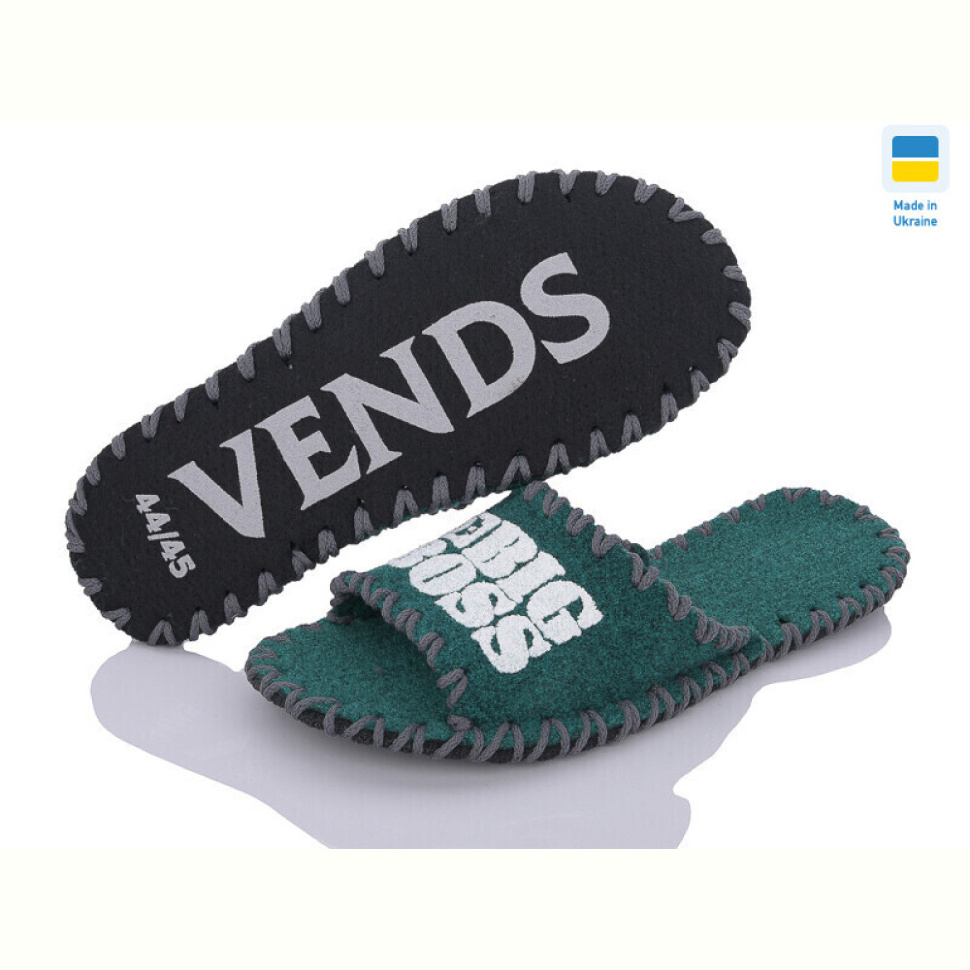 Тапки Active 371M зелений