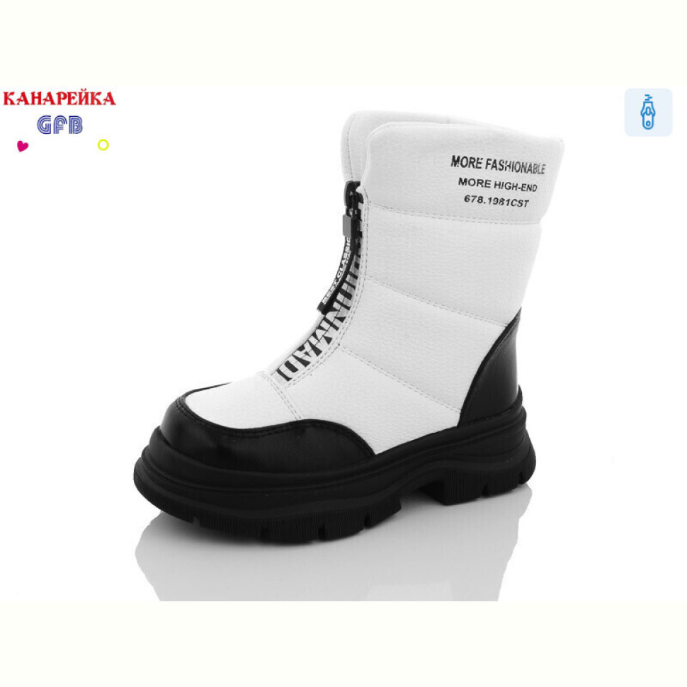 Ботинки GFB-Канарейка S2282-3