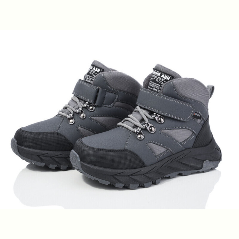 Ботинки Xifa kids L29-1