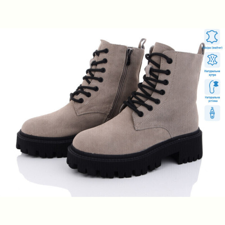 Ботинки ITTS DW1016C