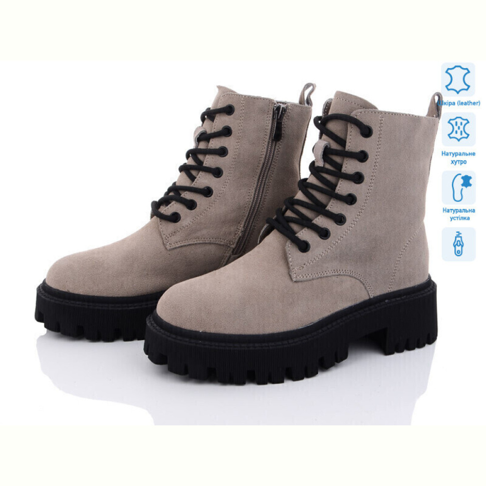 Ботинки ITTS DW1016C