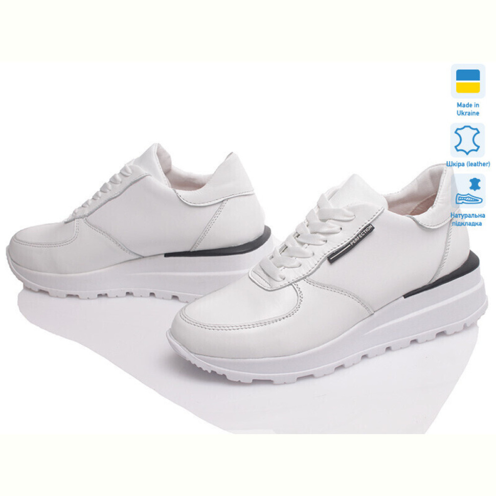 Кроссовки Prime-Opt Paradize V-CR-836 білий-d