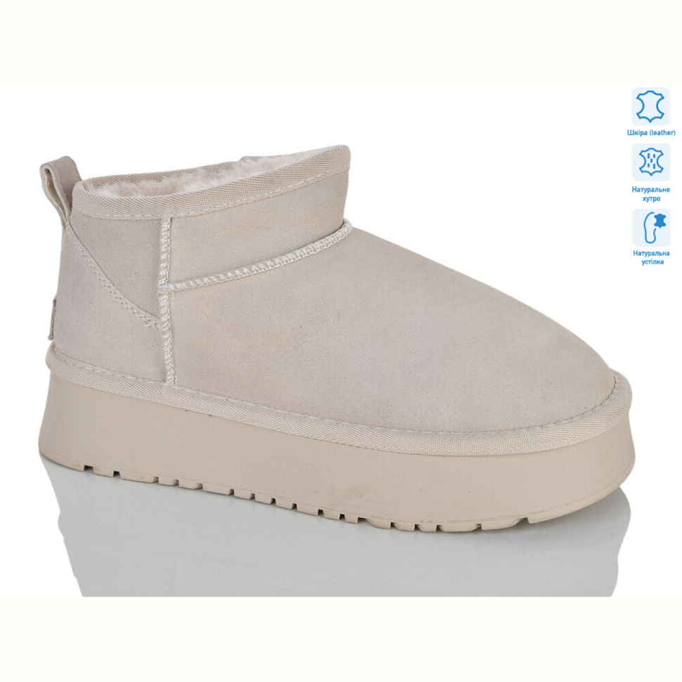 Угги DINO ALBAT M6118-2 beige Угги DINO ALBAT M6118-2 beige