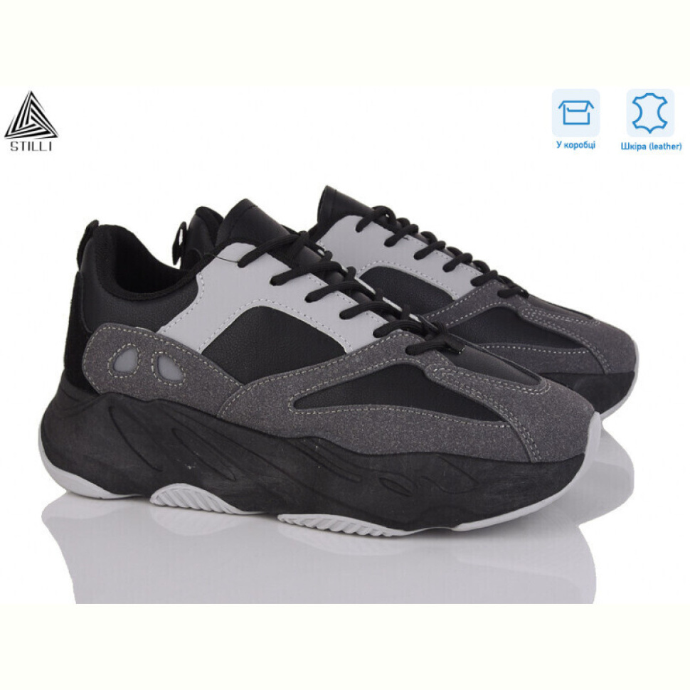 Кроссовки STILLI Group C50-16 шкіра