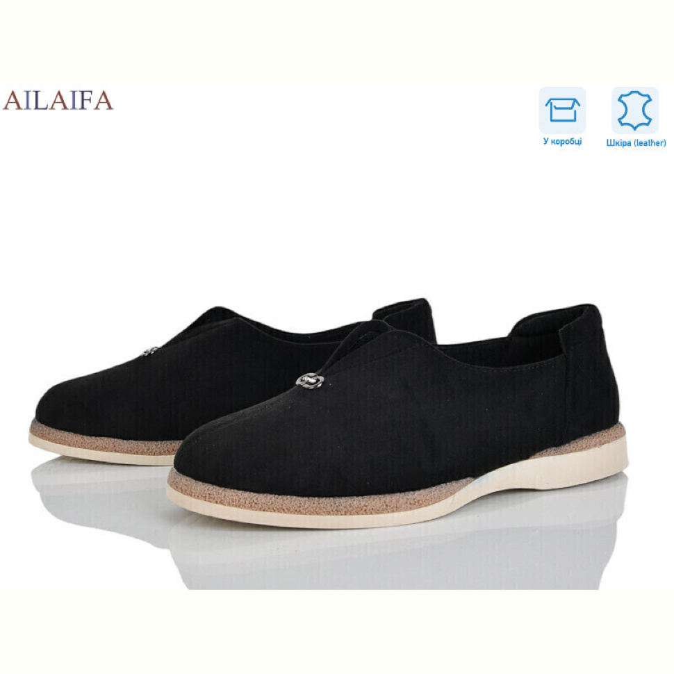 Туфли Ailaifa LS26-4