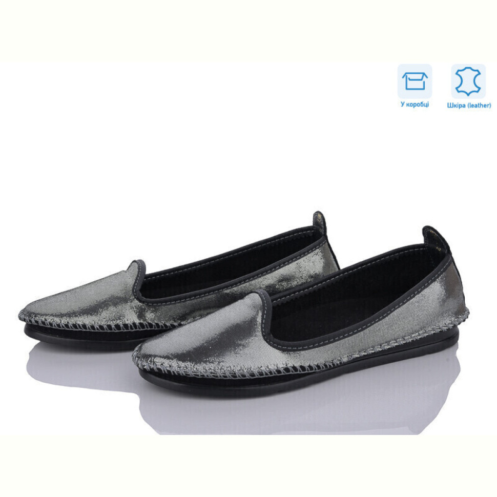 Балетки Захар-Gold K0142 шкіра уцінка Балетки Захар-Gold K0142 шкіра уцінка