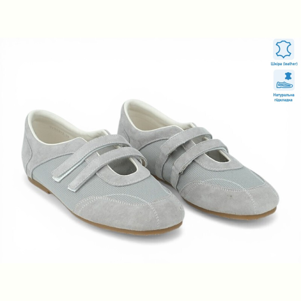 Балетки Allshoes 207484