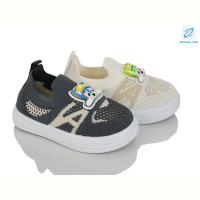 Кроссовки Lilin C51-6-3 LED mix