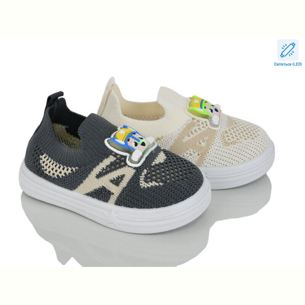 Кроссовки Lilin C51-6-3 LED mix