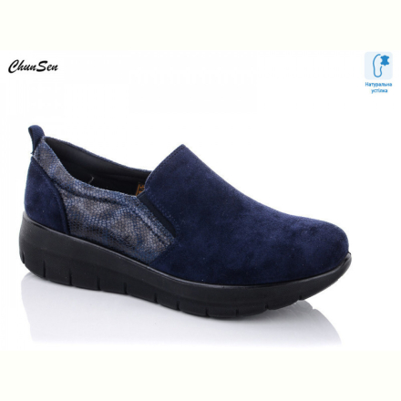 Туфли Chunsen 57501 blue