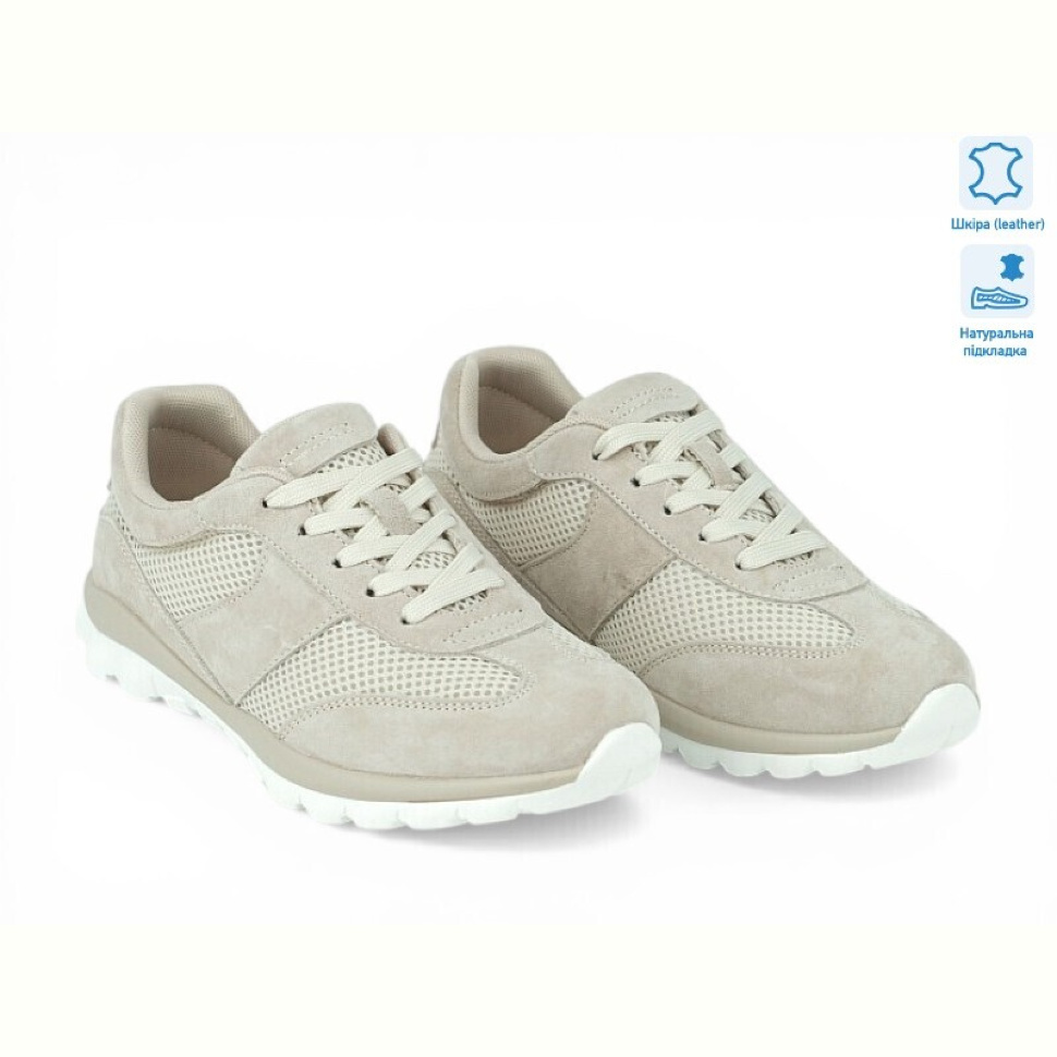 Кроссовки Allshoes 208638 Кроссовки Allshoes 208638