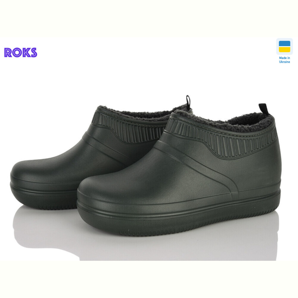 Галоши Roks 8002 т.хакі
