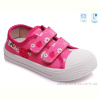Кеды Weestep R107850250