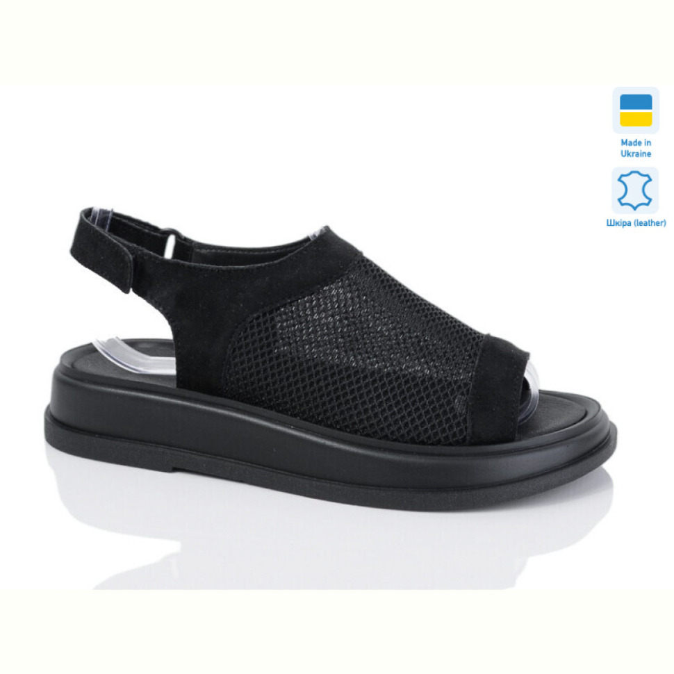 Босоножки Sali 228 ч.з.