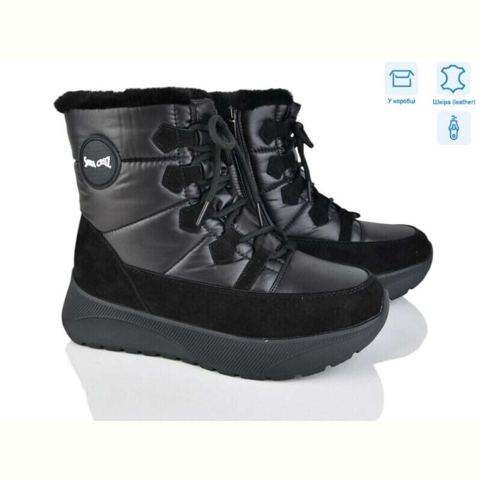 Ботинки Leguzaza 32059-5-200