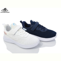 Кроссовки Jibukang S8017-7 mix