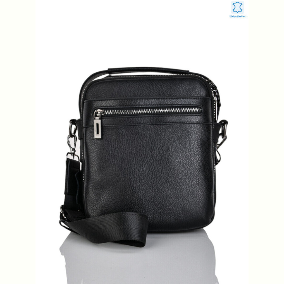 Сумка Sunshine bag 88531-1 black