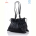 Сумка YourStore 5522 black