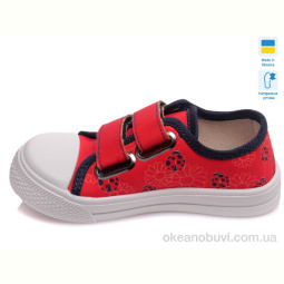 Кеды Prime-Opt Weestep A-R107850253-WS
