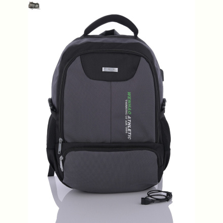 Рюкзак Superbag 1113 grey (250)