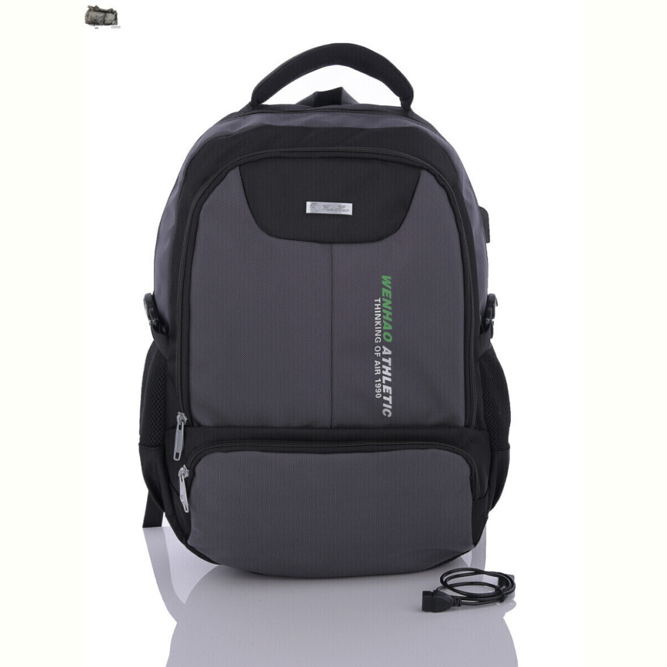 Рюкзак Superbag 1113 grey (250)