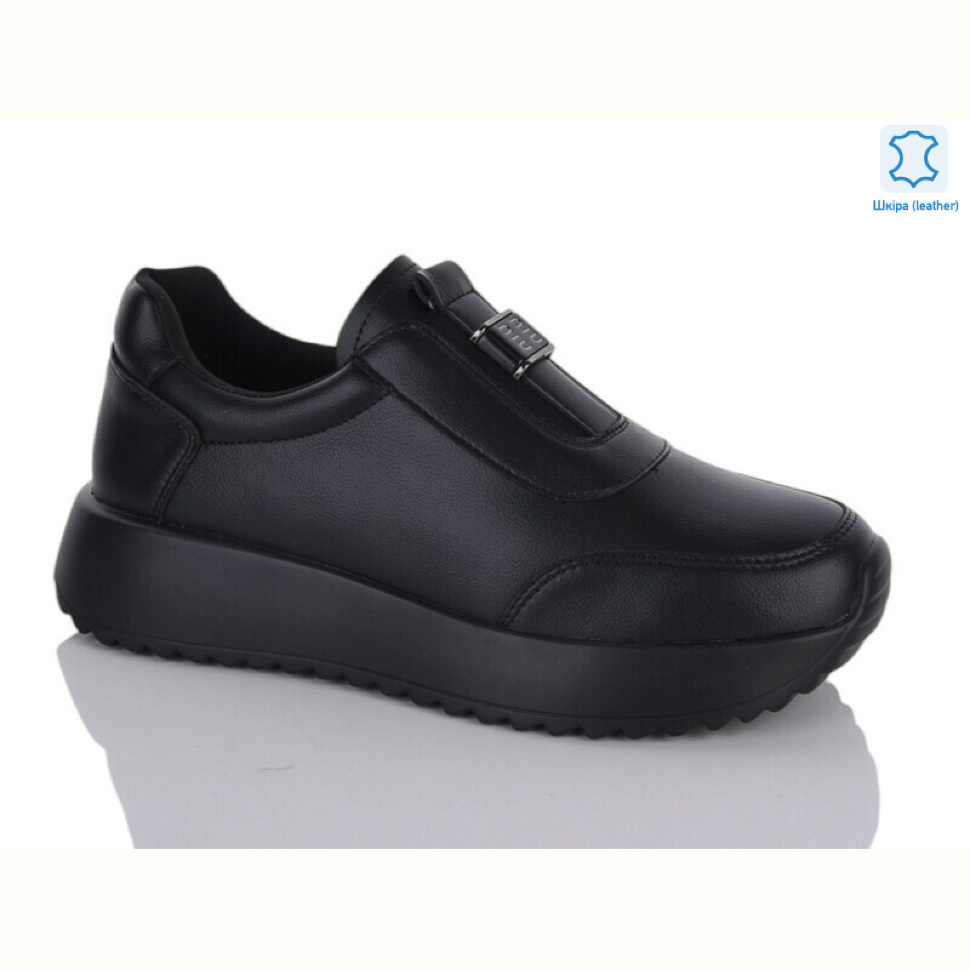Кроссовки Yimeili Y039-5