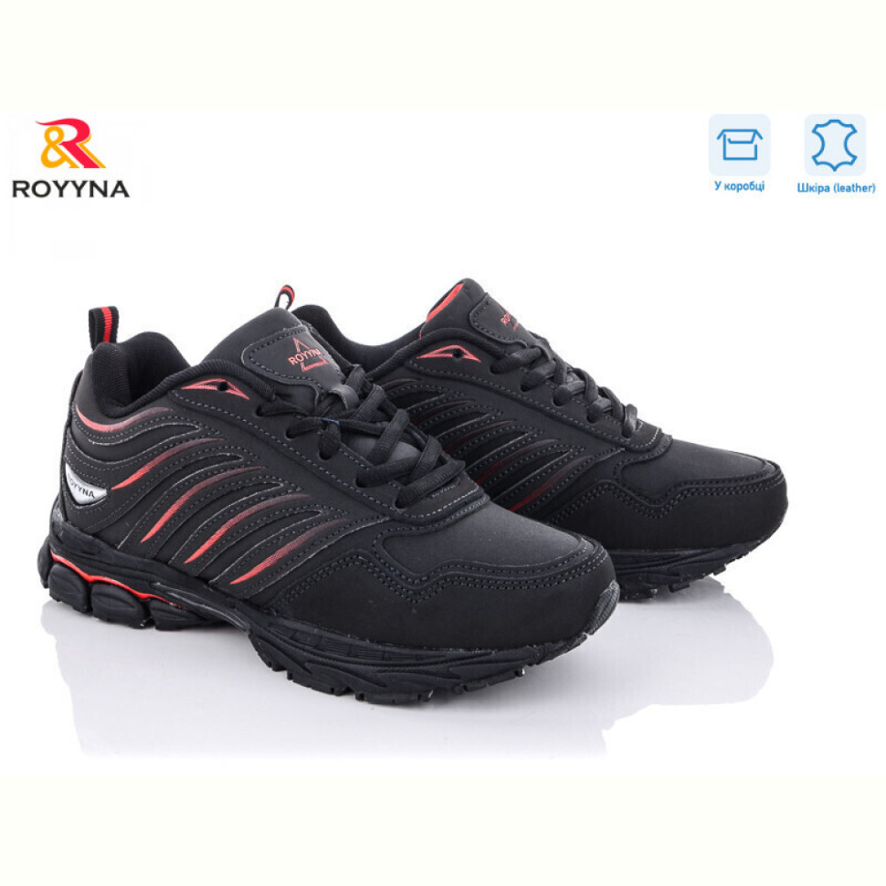 Кроссовки ROYYNA 015КП-2-6 фліс