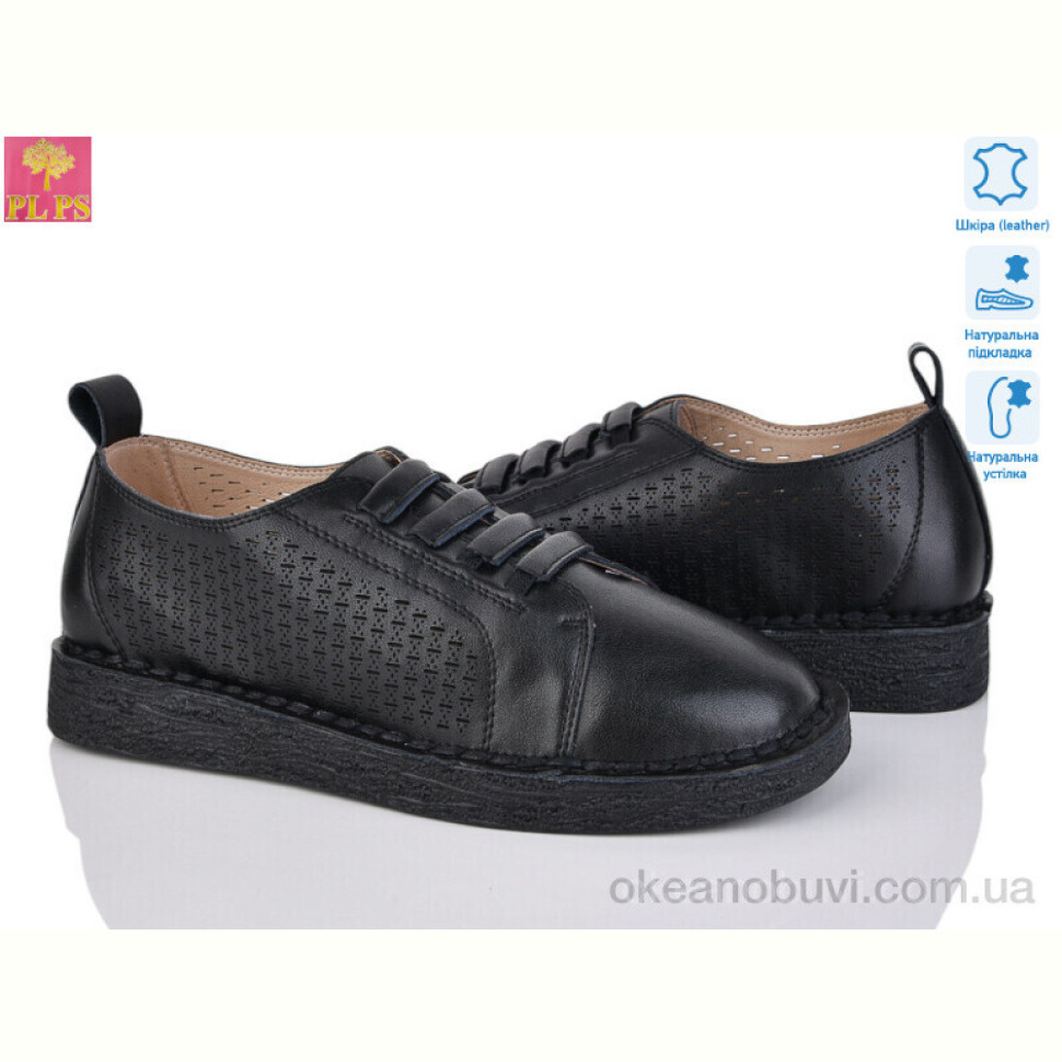 Туфли PLPS 962-1