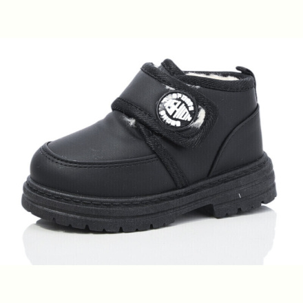 Ботинки ASHIGULI 747-1