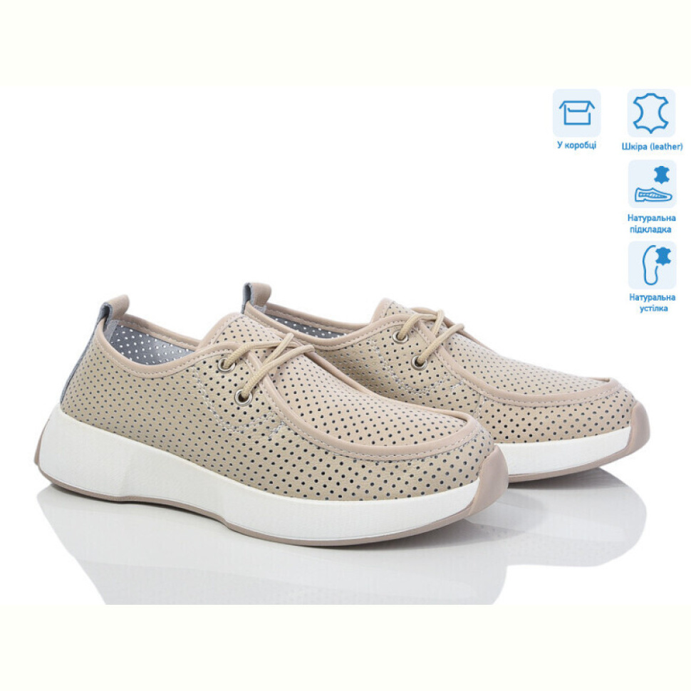 Туфли Jessica 3003-2