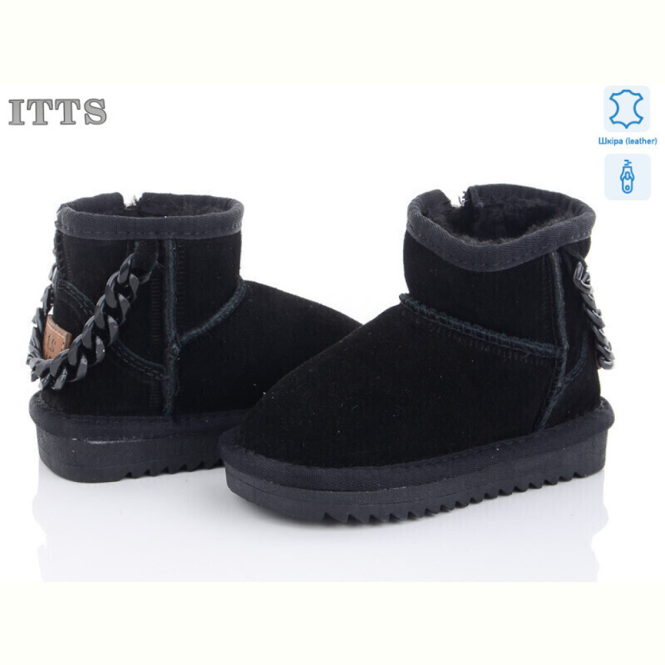 Угги ITTS 5117-A