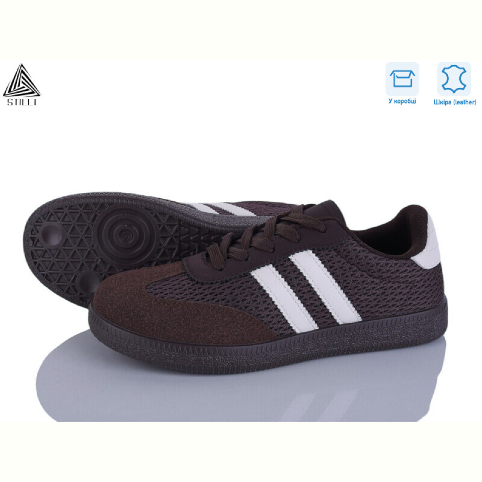 Кроссовки STILLI Group L2450-1 шкіра