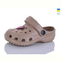 Кроксы SANLIN 2 H1 кофе