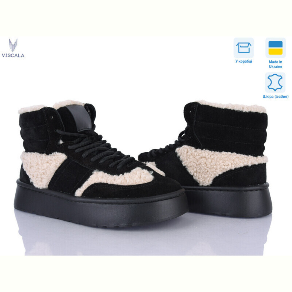 Ботинки Viscala 27401 ч.з. VL