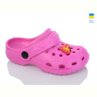 Кроксы Inblue H3 малина