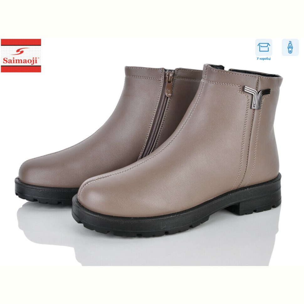 Ботинки Saimaoji Z52-16