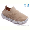Слипоны Weestep R107850300