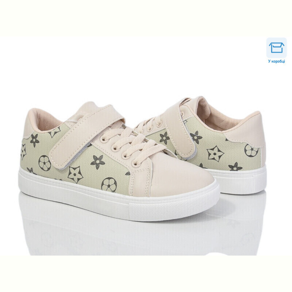 Кроссовки Захар-Gold AM076-2