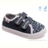 Кеды Weestep R107850432