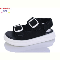 Босоножки GFB-Канарейка S710-4