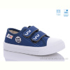 Кеды Weestep R107850540
