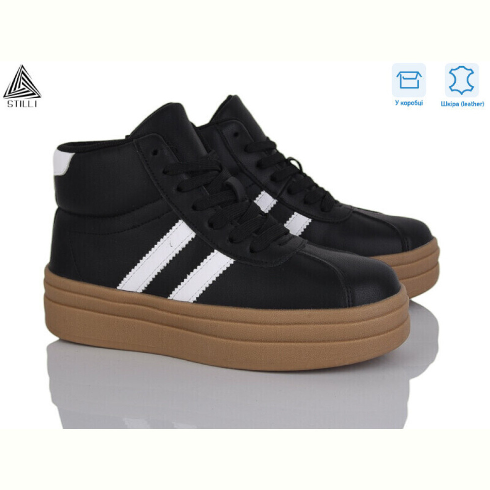 Кроссовки STILLI Group WA160-4 шкіра