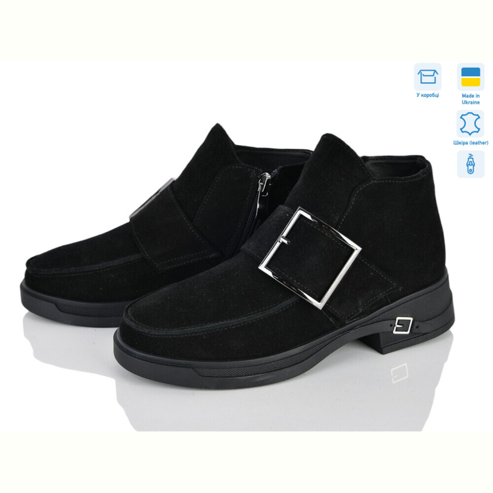 Ботинки Fat Fox-Tamei 1070-5