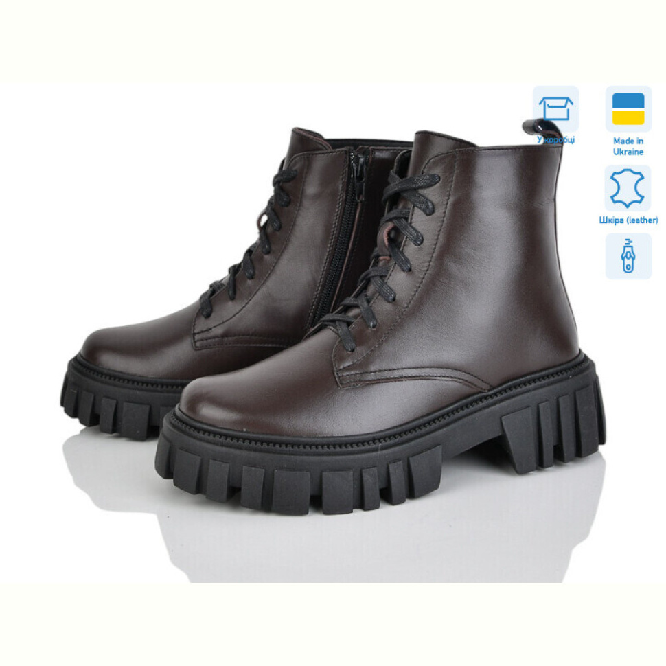 Ботинки G-Aira 341 кор.ш.