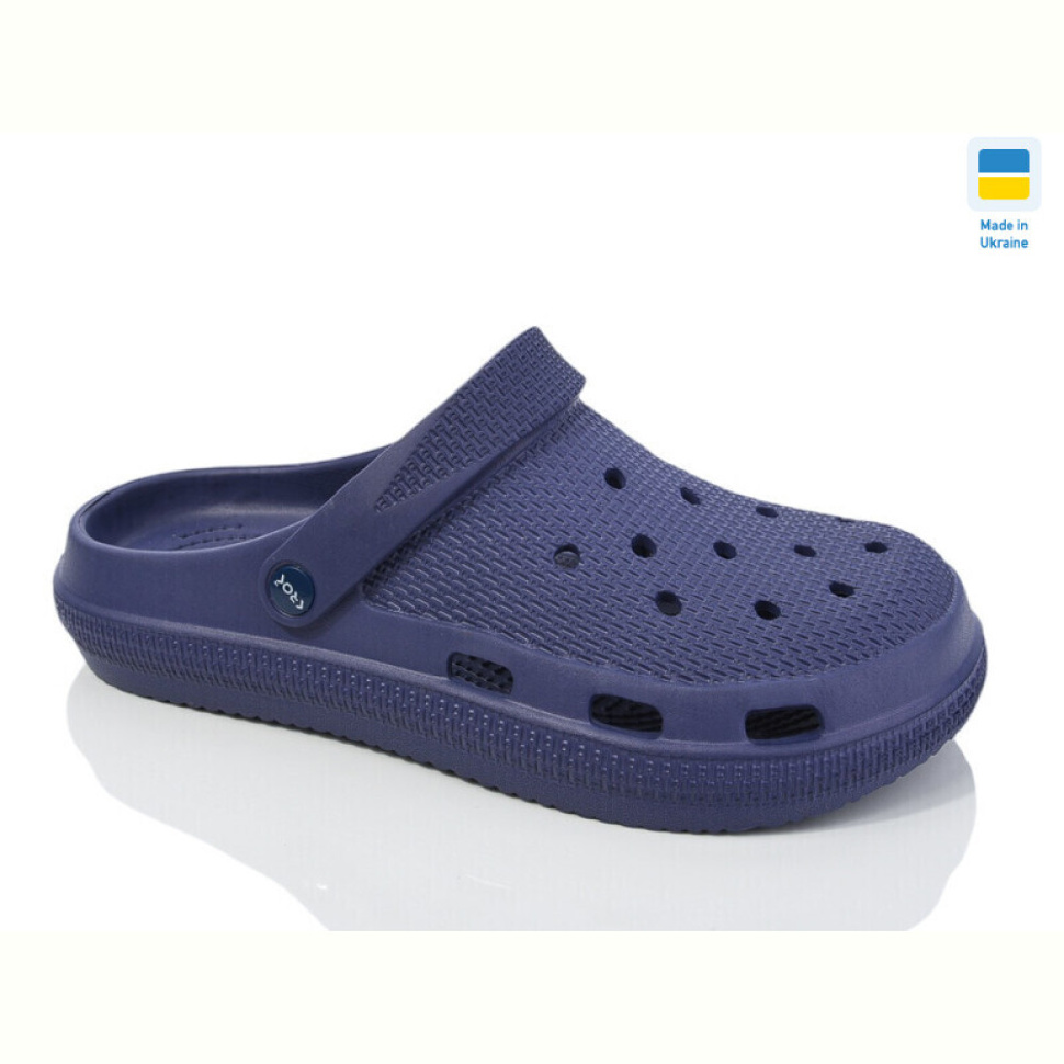 Кроксы Inblue C98 т.синій