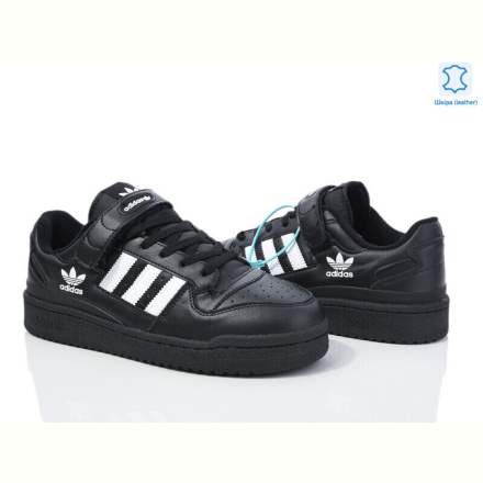 Кроссовки Dan Marest A0299-8