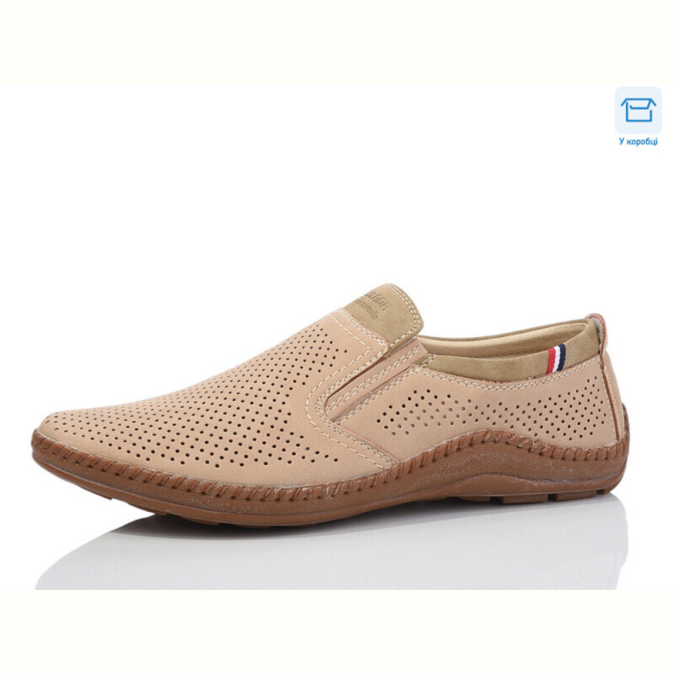 Туфли Kulada-UCSS-MD L21208-1M