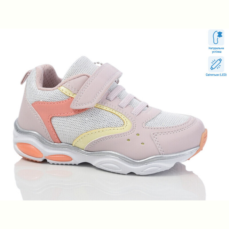 Кроссовки Xifa kids XXF-AB00638F LED